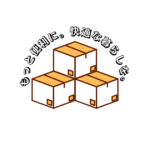 トランクルーム格安ナビ　編集部